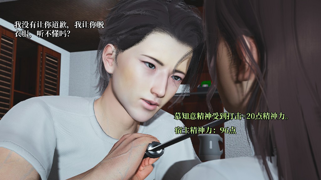 第 113 页