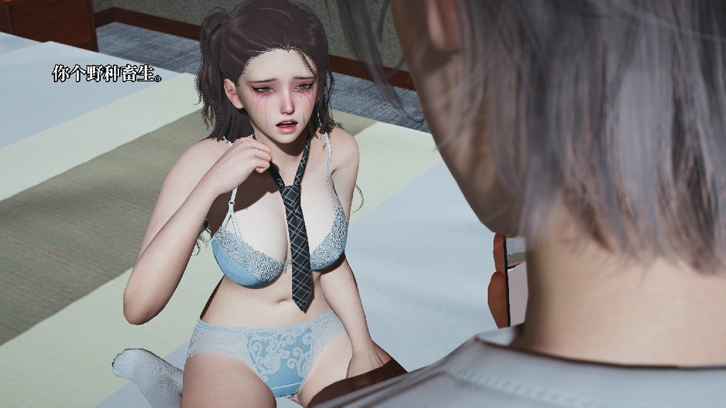 第 131 页