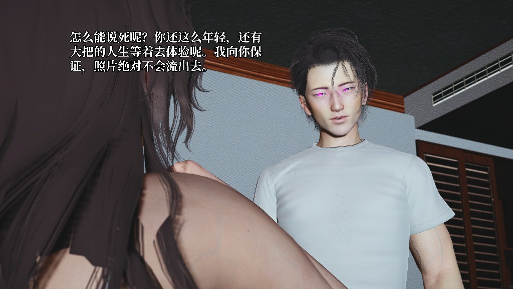 第 132 页