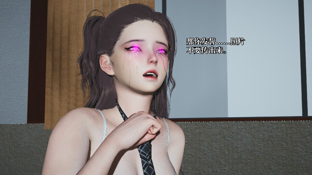 第 133 页