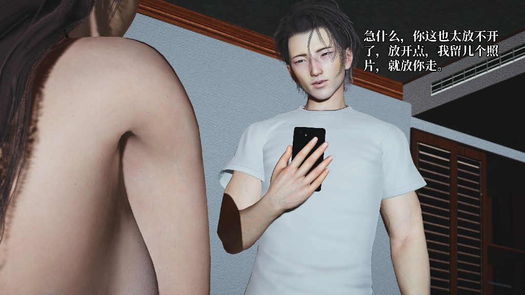第 139 页