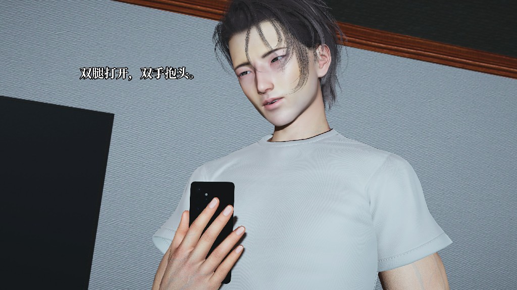 第 140 页