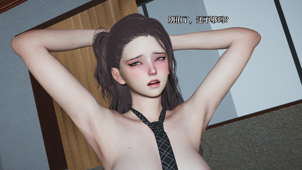 第 144 页