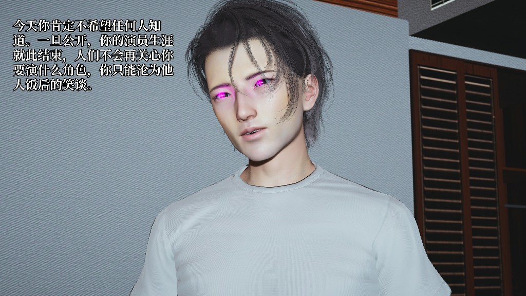 第 149 页