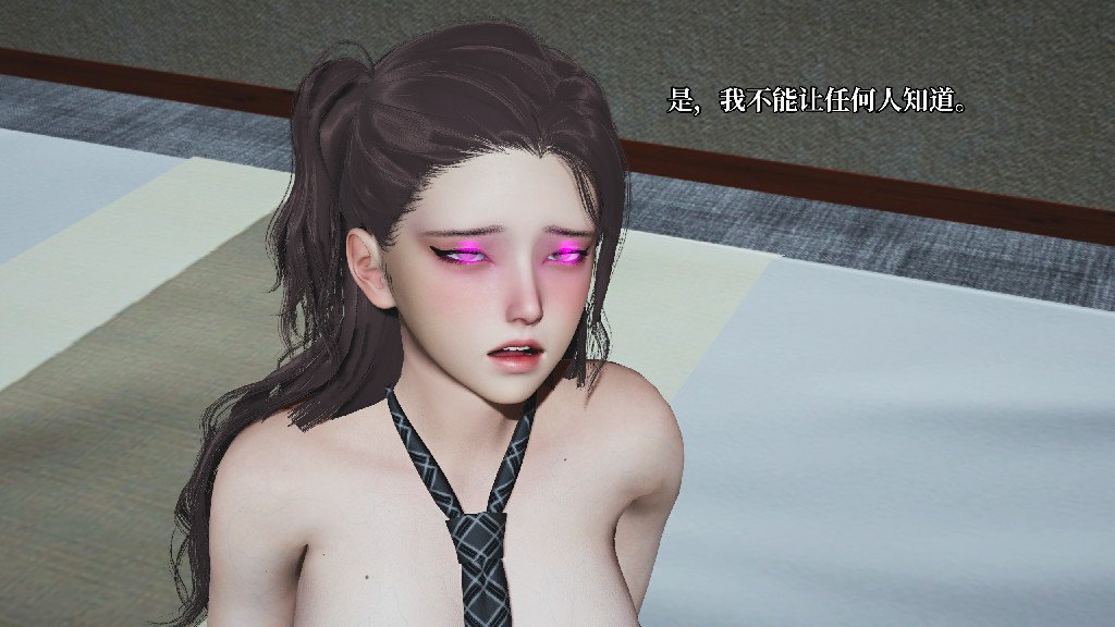 第 150 页