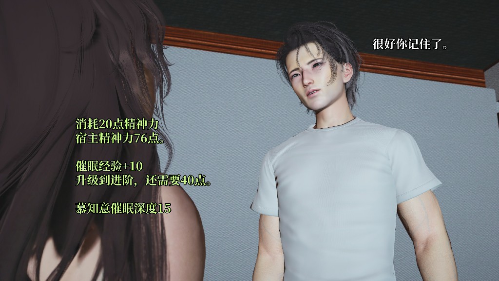 第 151 页