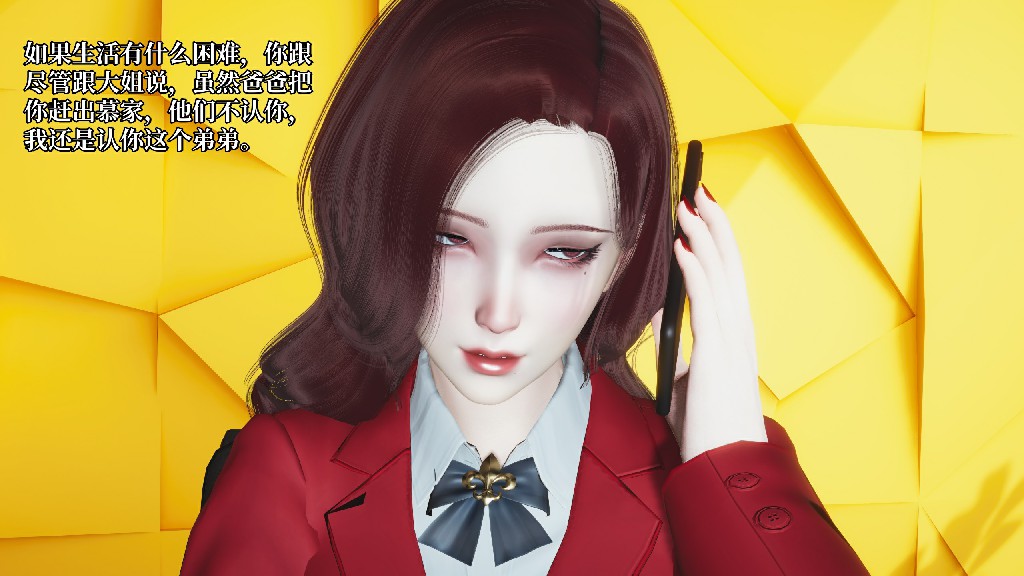 第 158 页