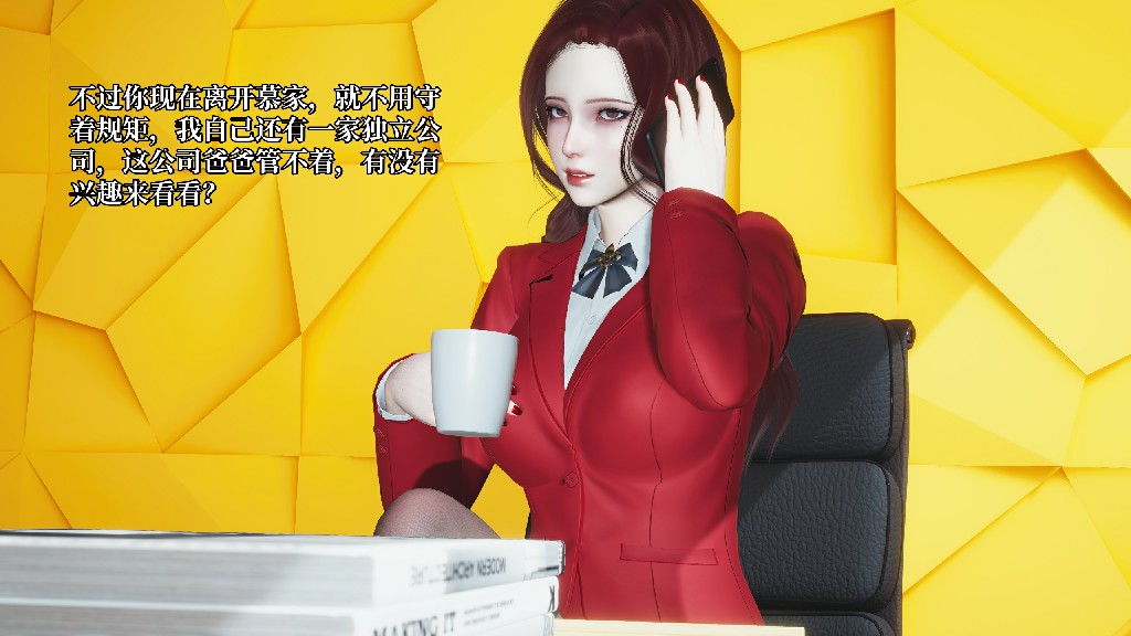 第 163 页