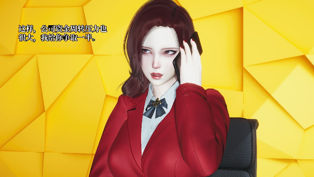 第 167 页
