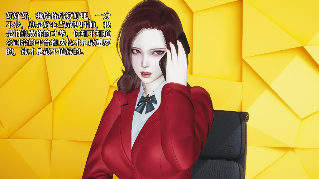 第 169 页