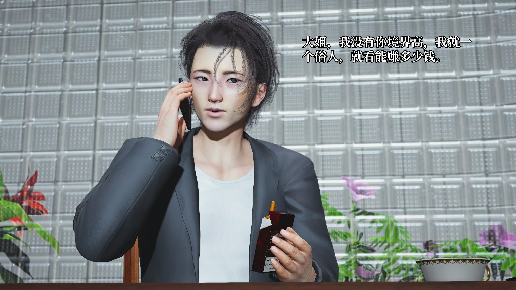 第 170 页