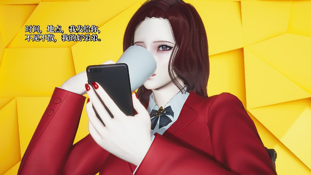 第 172 页