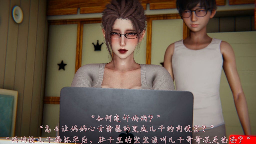 试看第 2 页