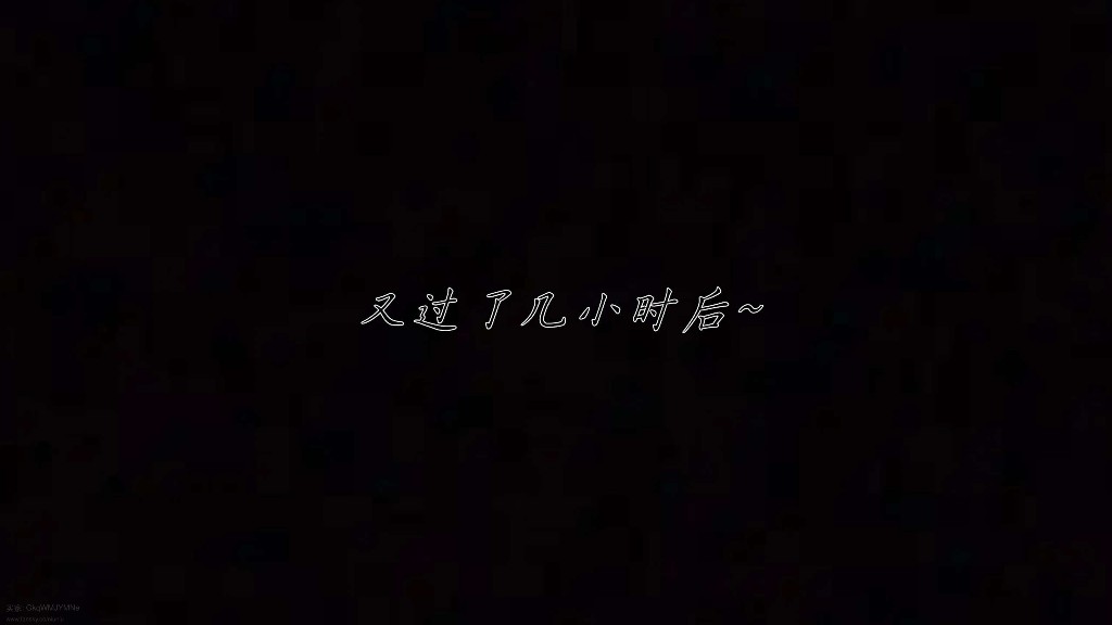 试看第 2 页