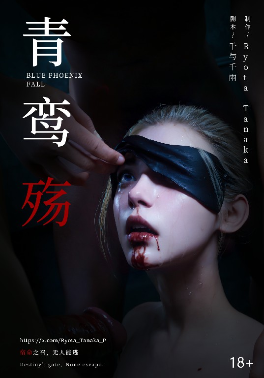 试看第 1 页