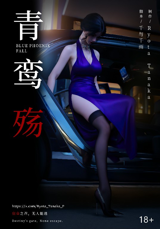 试看第 1 页