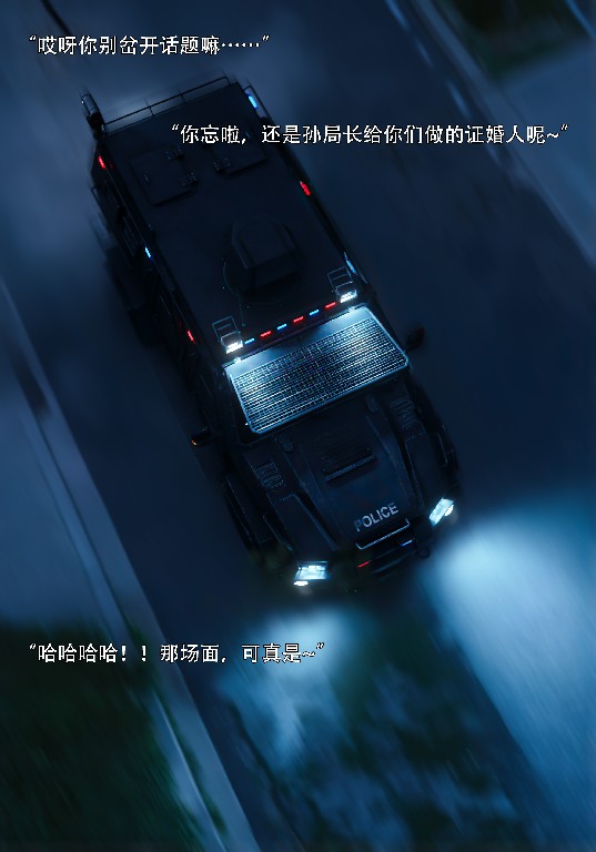 试看第 2 页