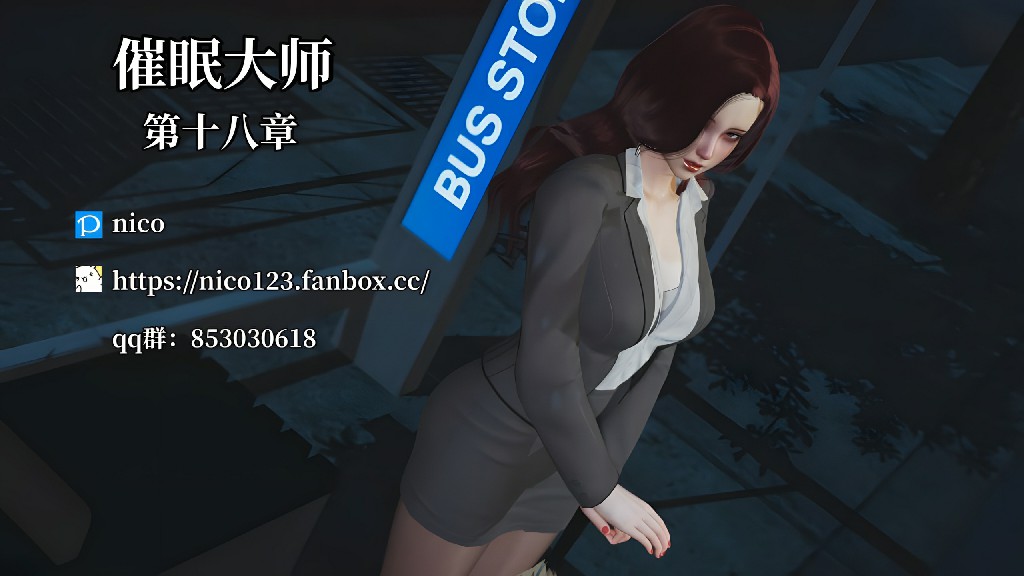 试看第 1 页