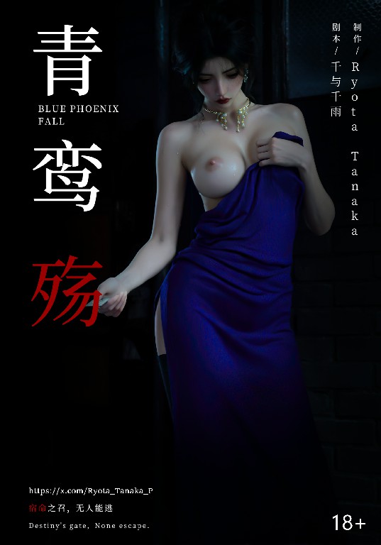 试看第 1 页