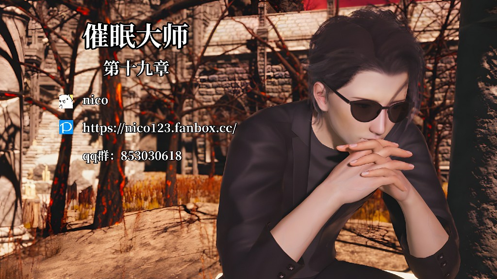 试看第 1 页