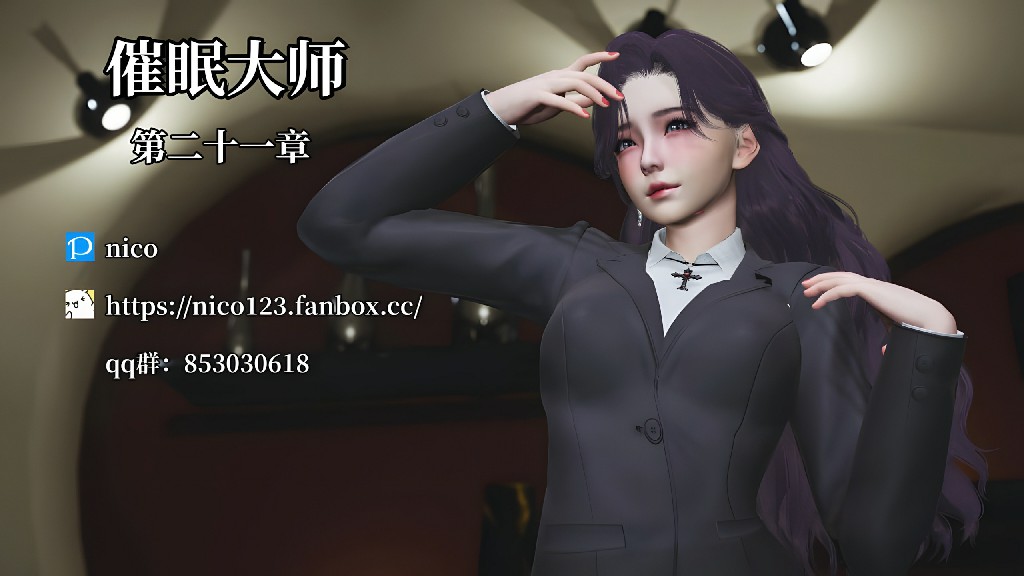 试看第 1 页