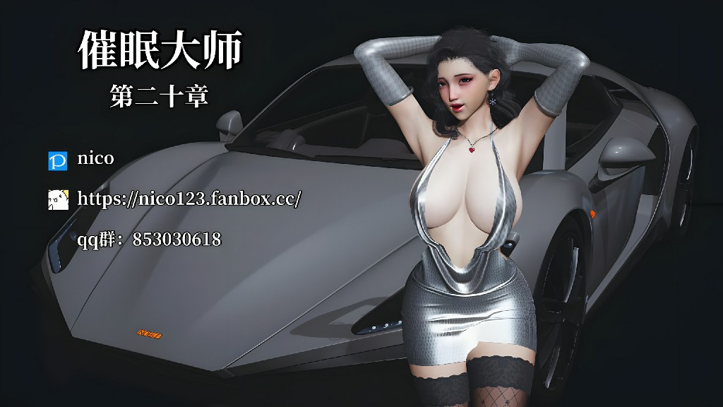 试看第 1 页