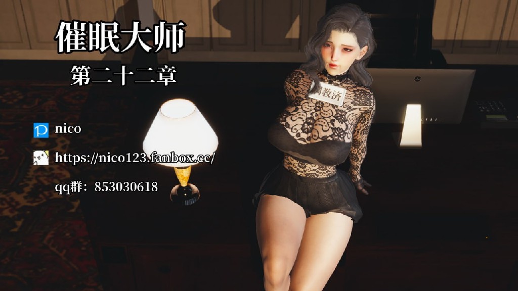 试看第 1 页