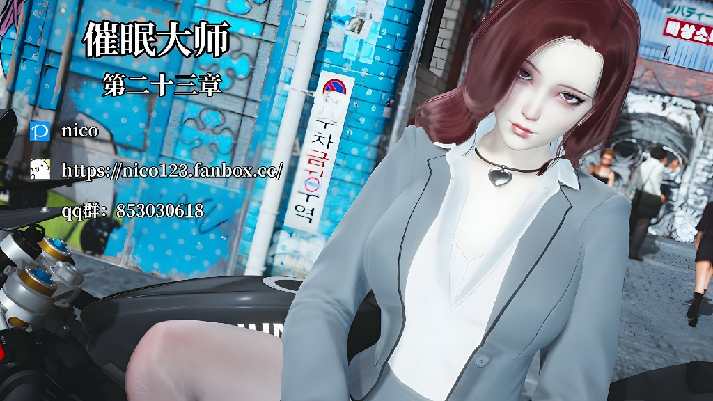 试看第 1 页