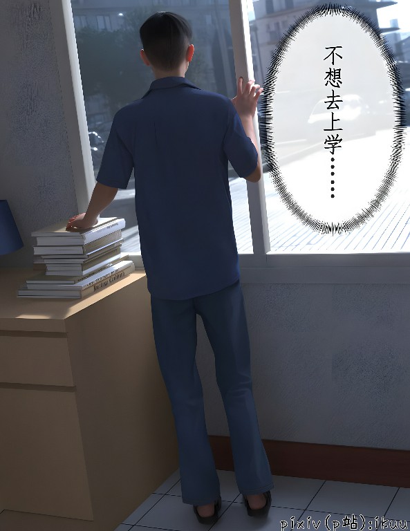 试看第 2 页