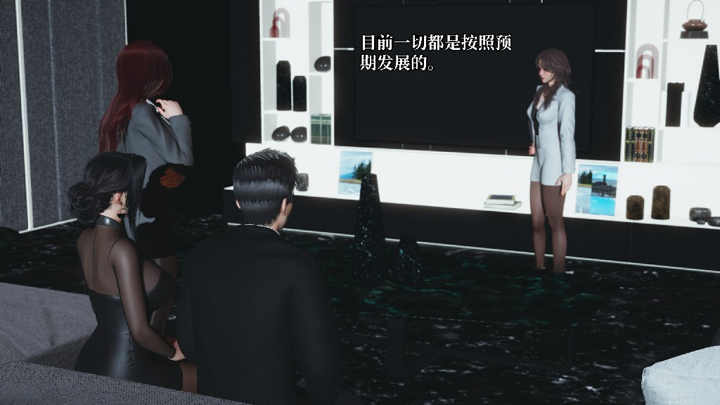 试看第 2 页