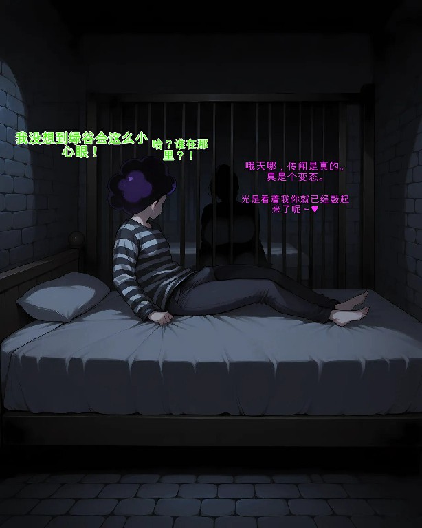 第 292 页