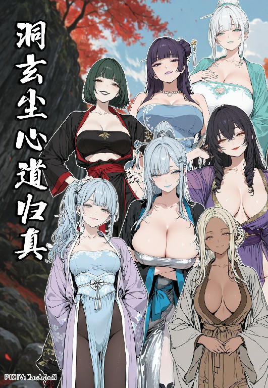 试看第 1 页