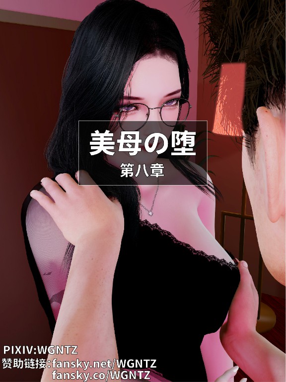 试看第 1 页