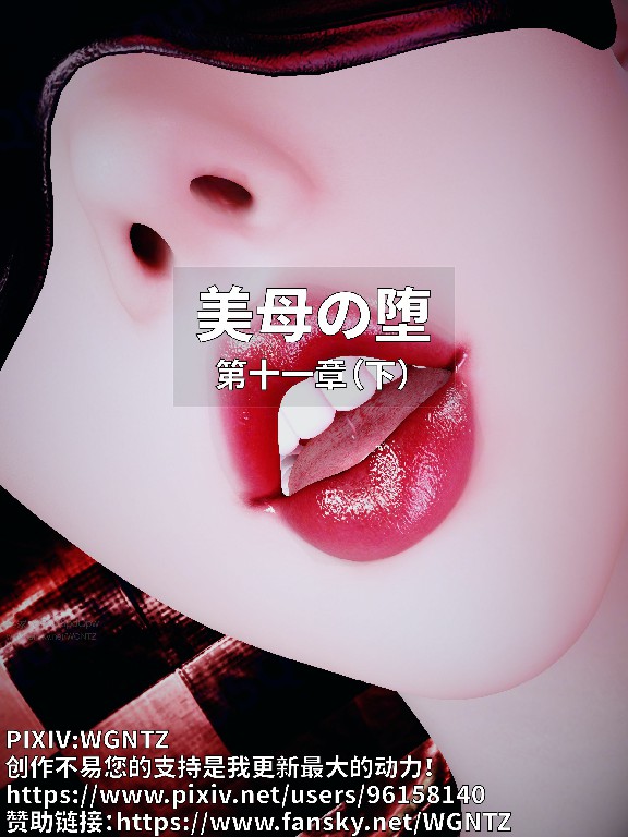 试看第 1 页