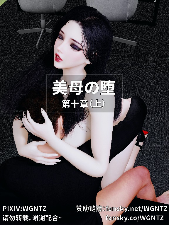 试看第 1 页