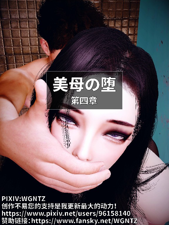 试看第 1 页