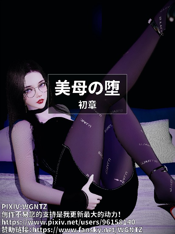 试看第 1 页