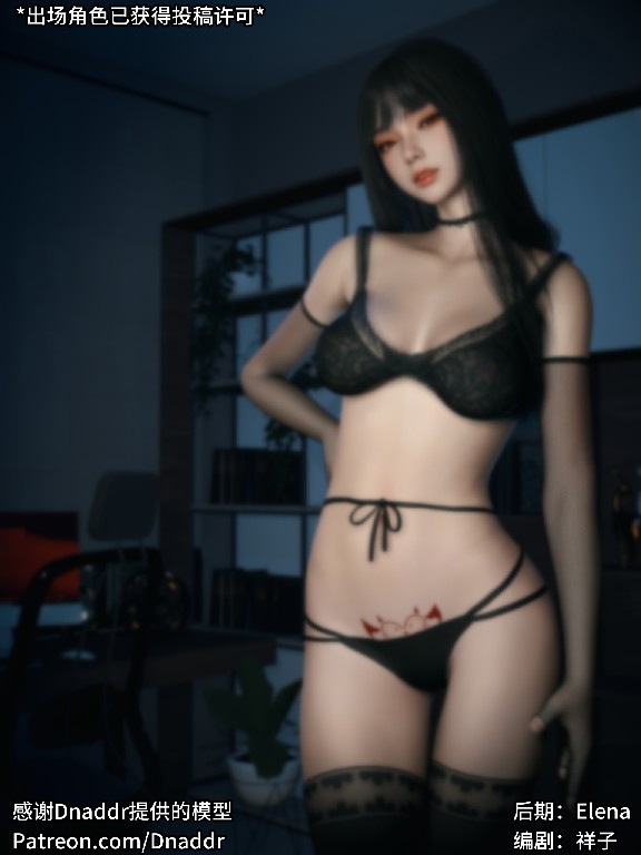 试看第 2 页