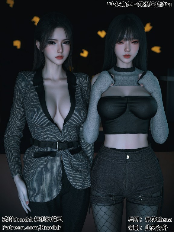 试看第 2 页