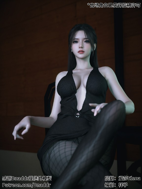 试看第 2 页