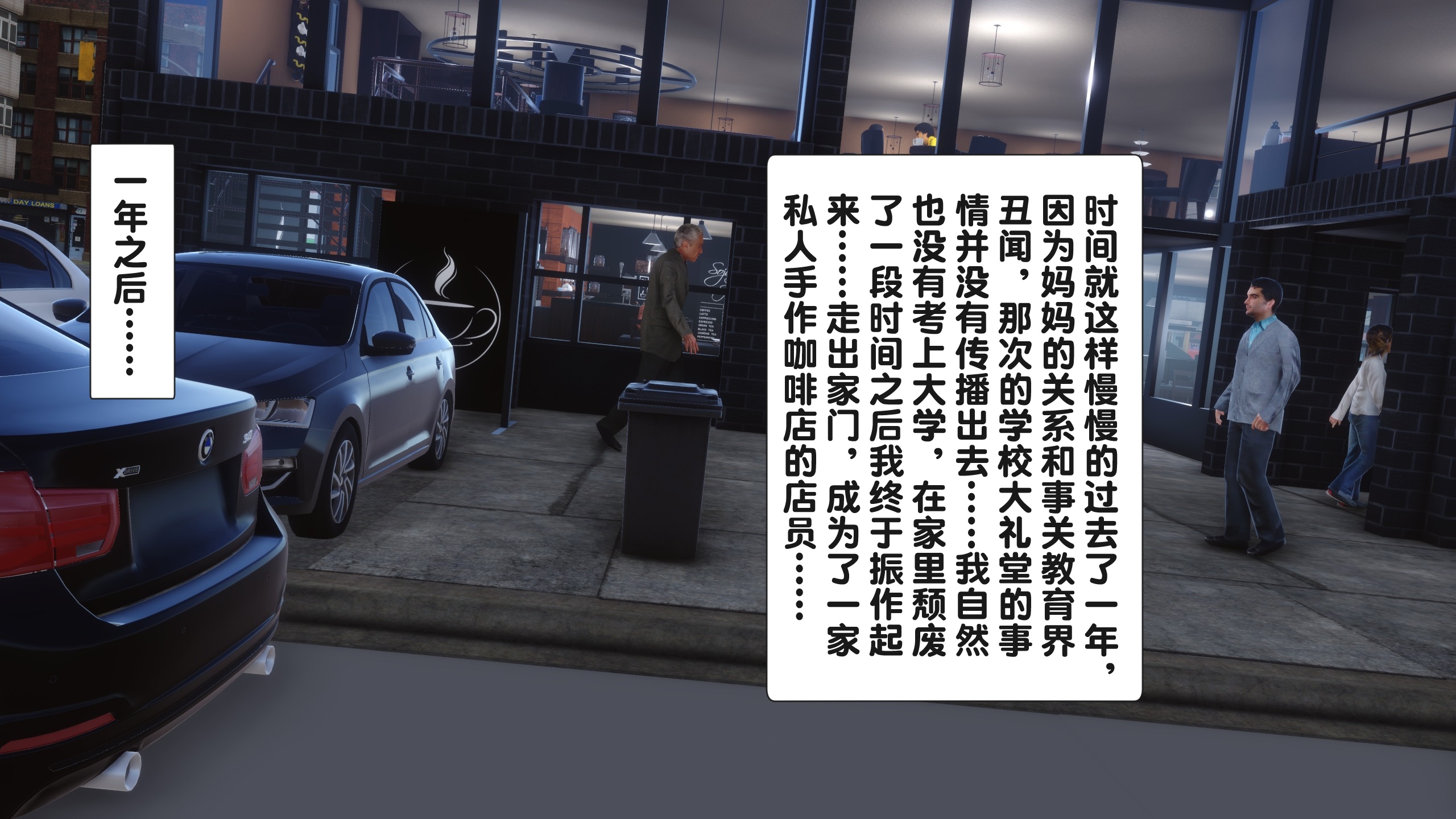 试看第 2 页