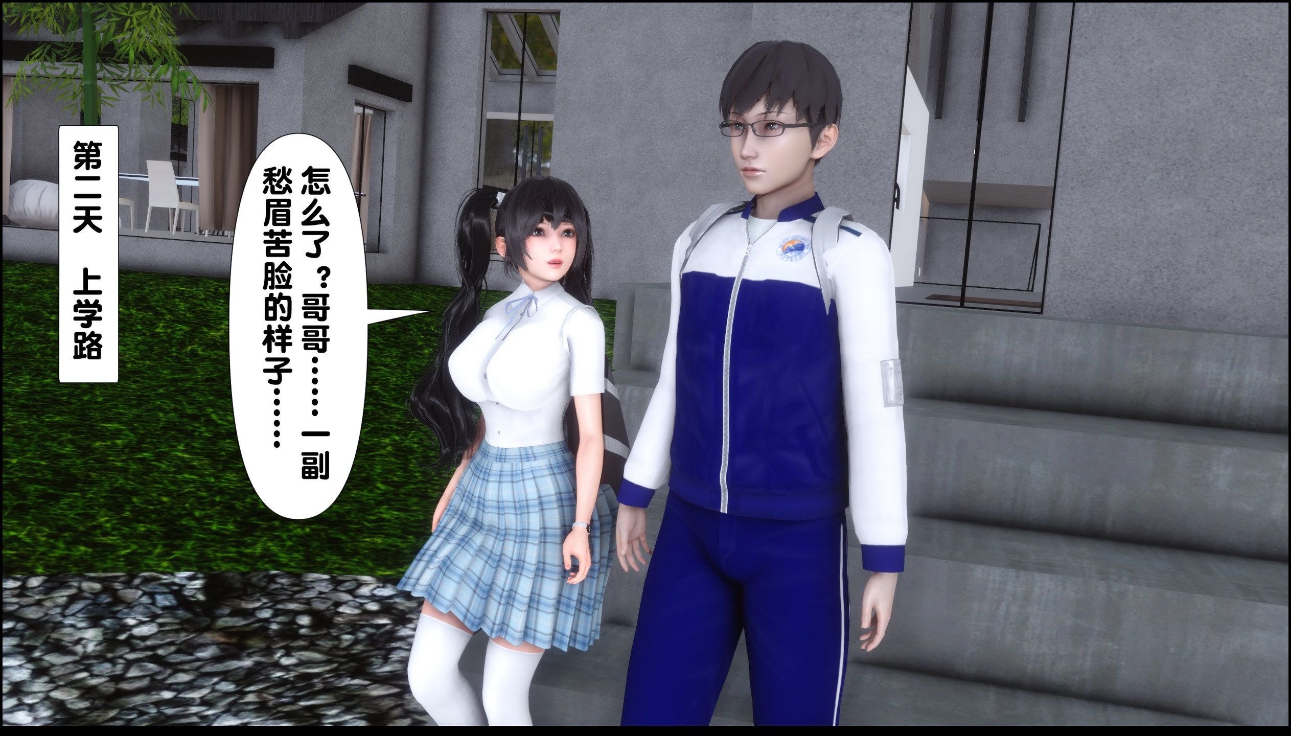 试看第 2 页