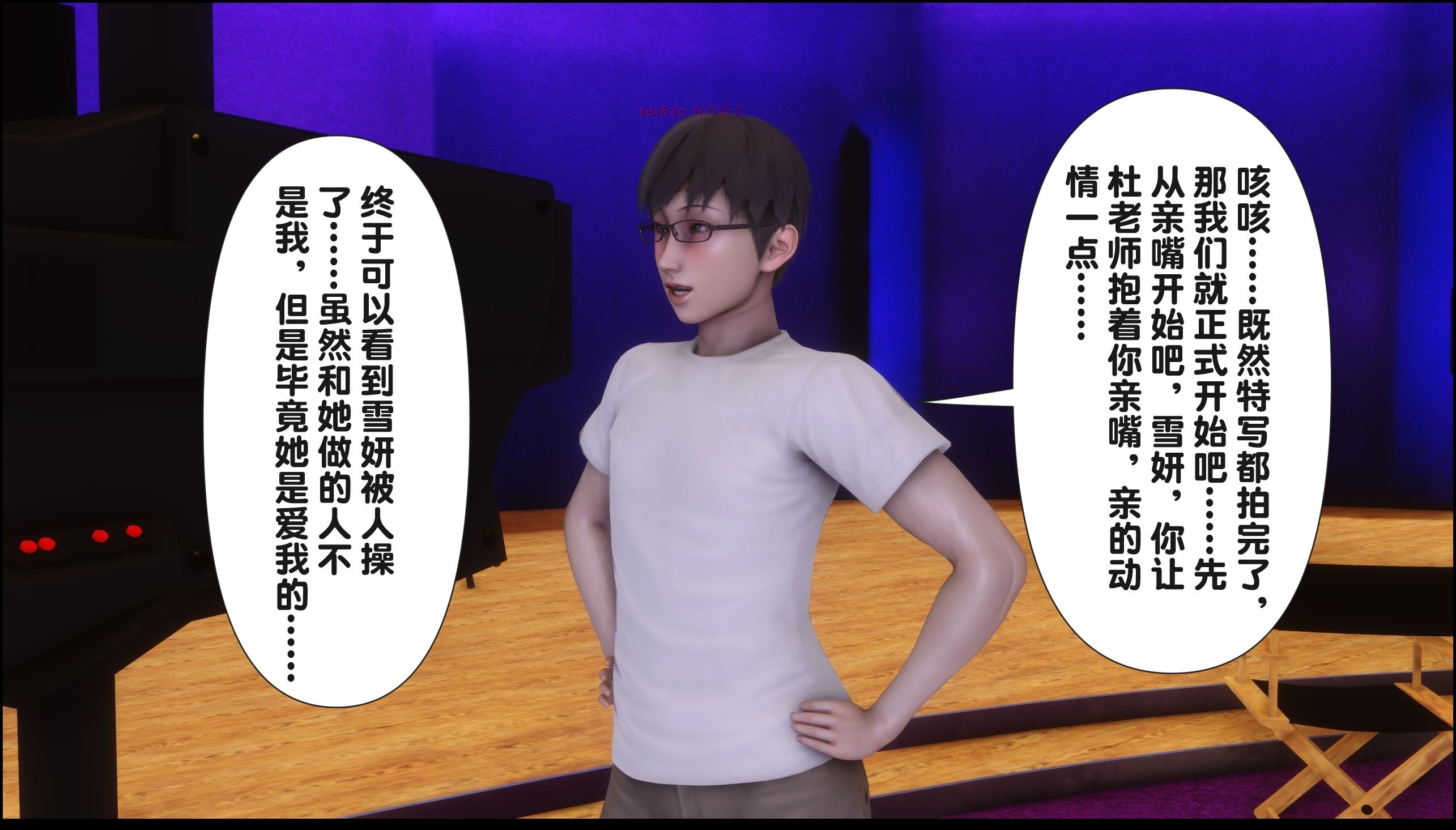 试看第 2 页