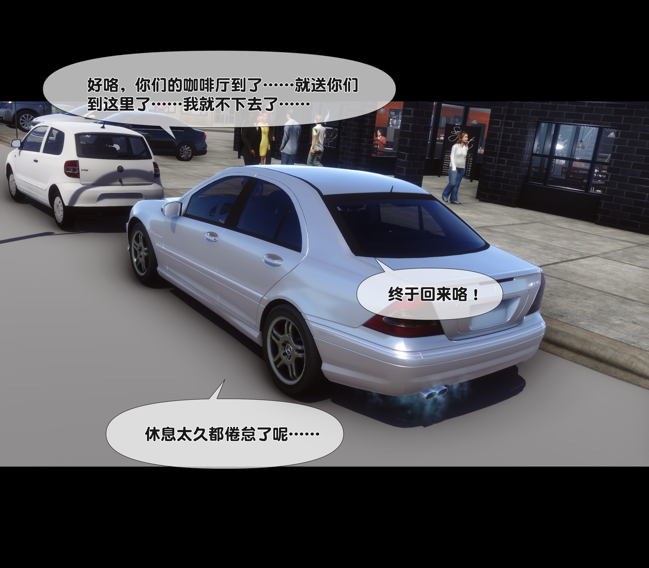 试看第 2 页