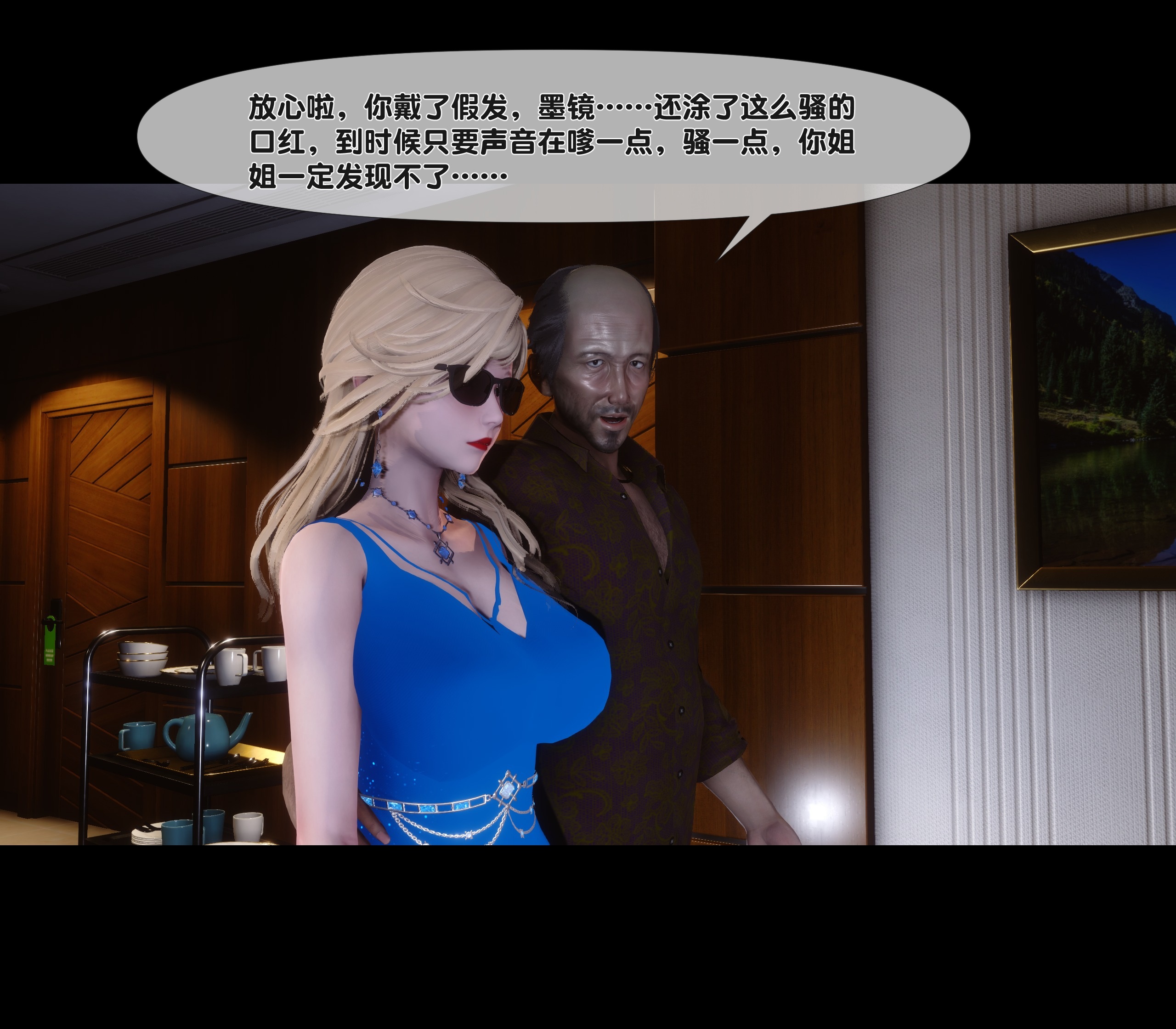 第 21 页