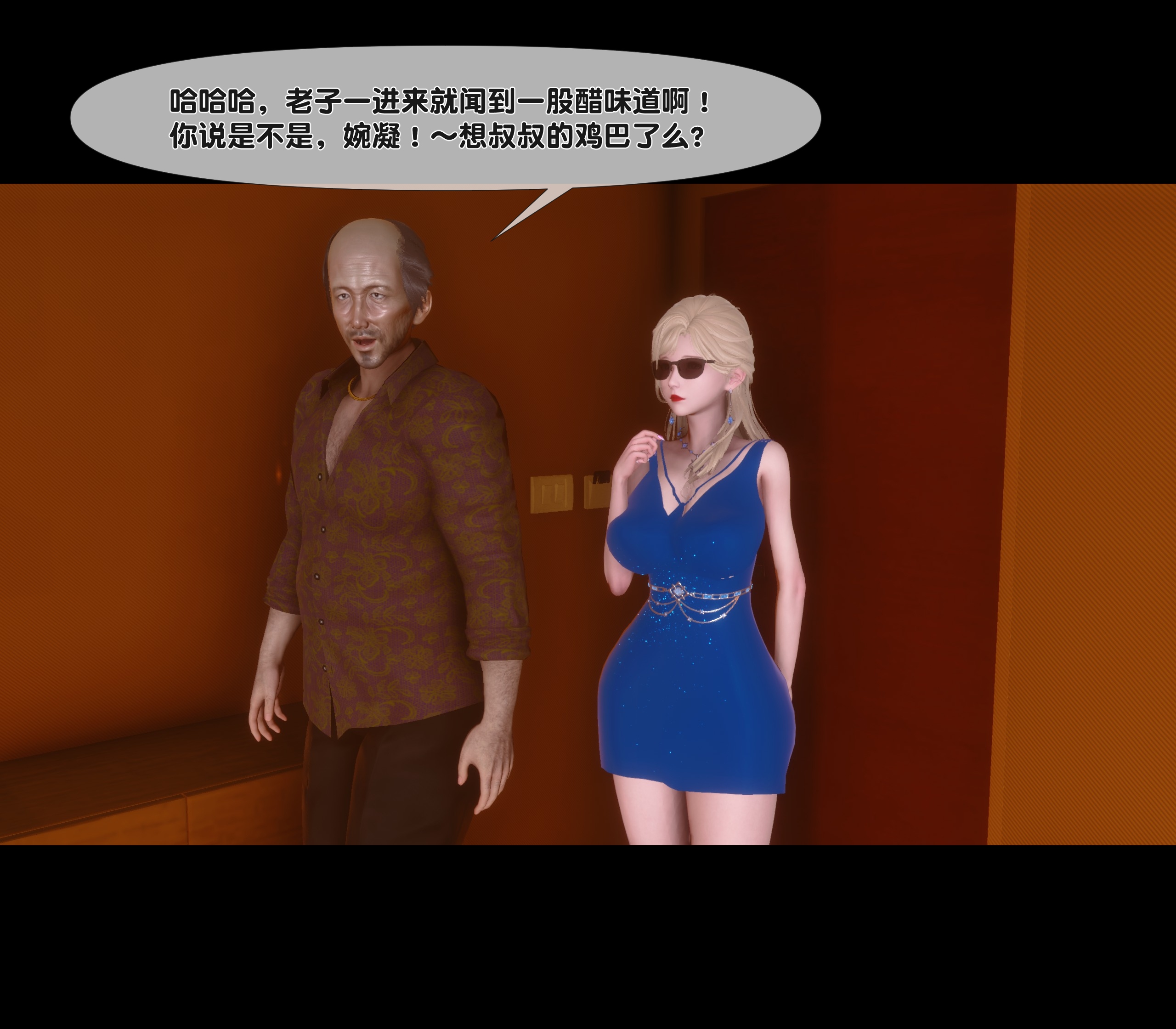 第 28 页