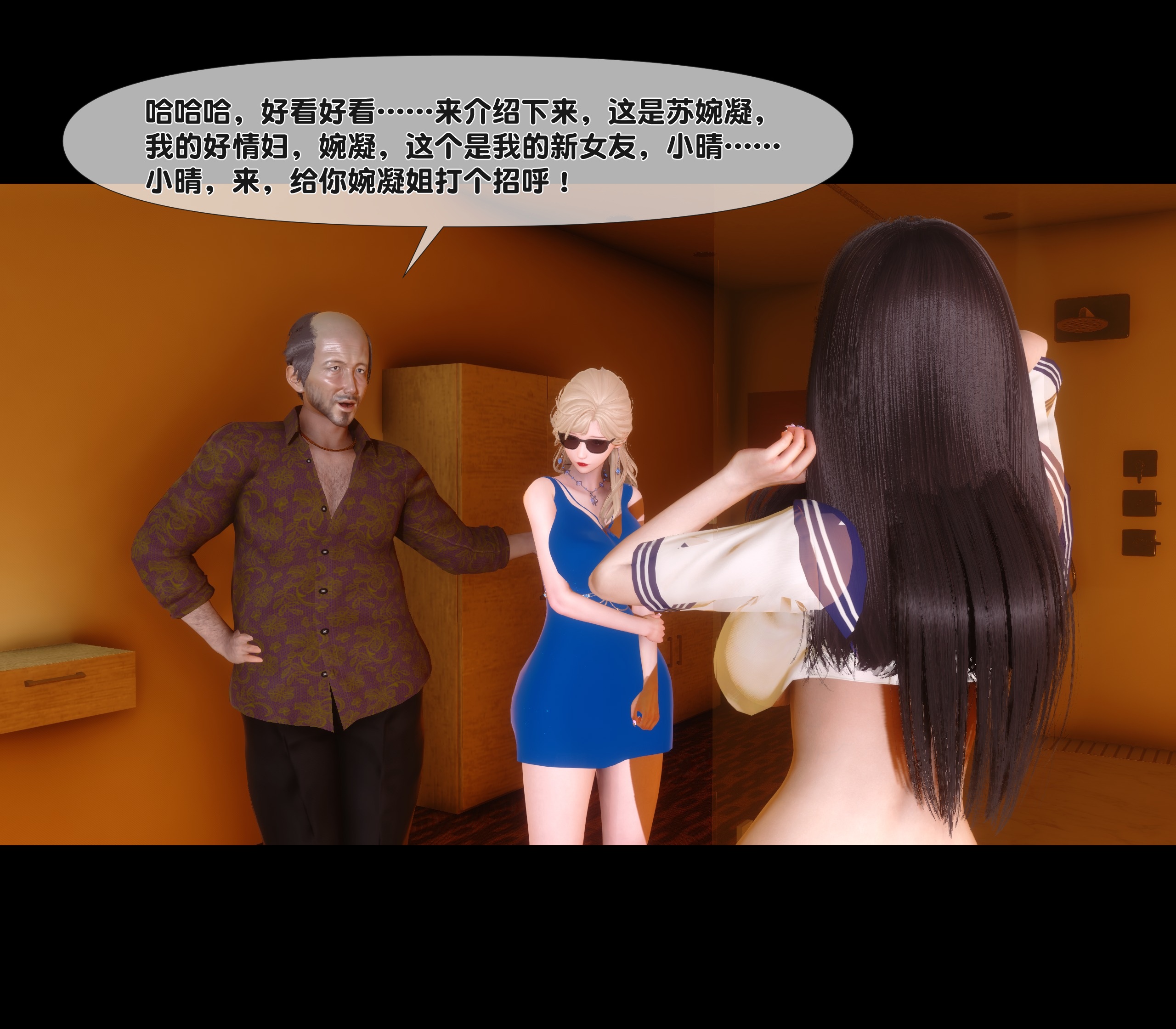 第 31 页