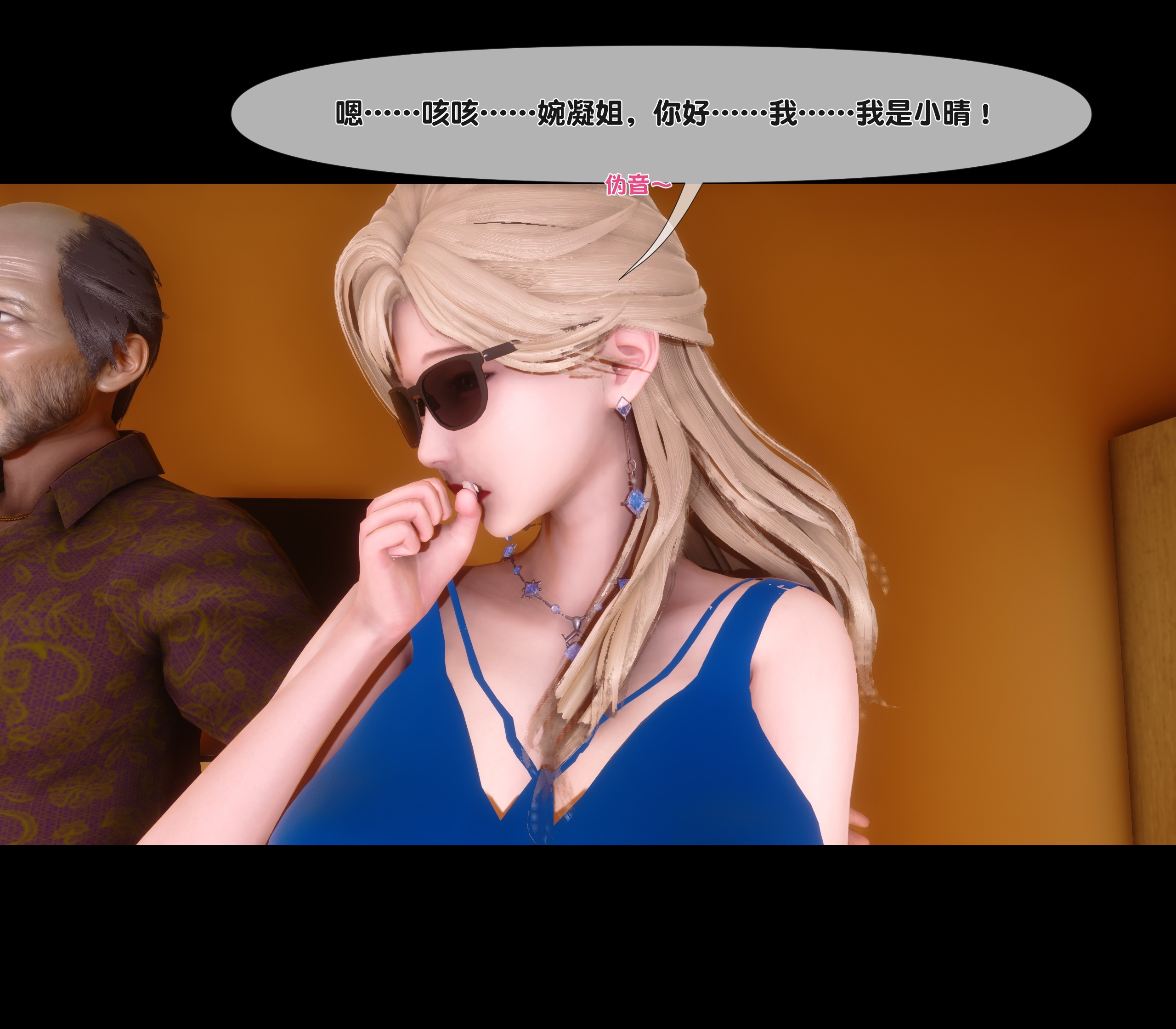 第 32 页