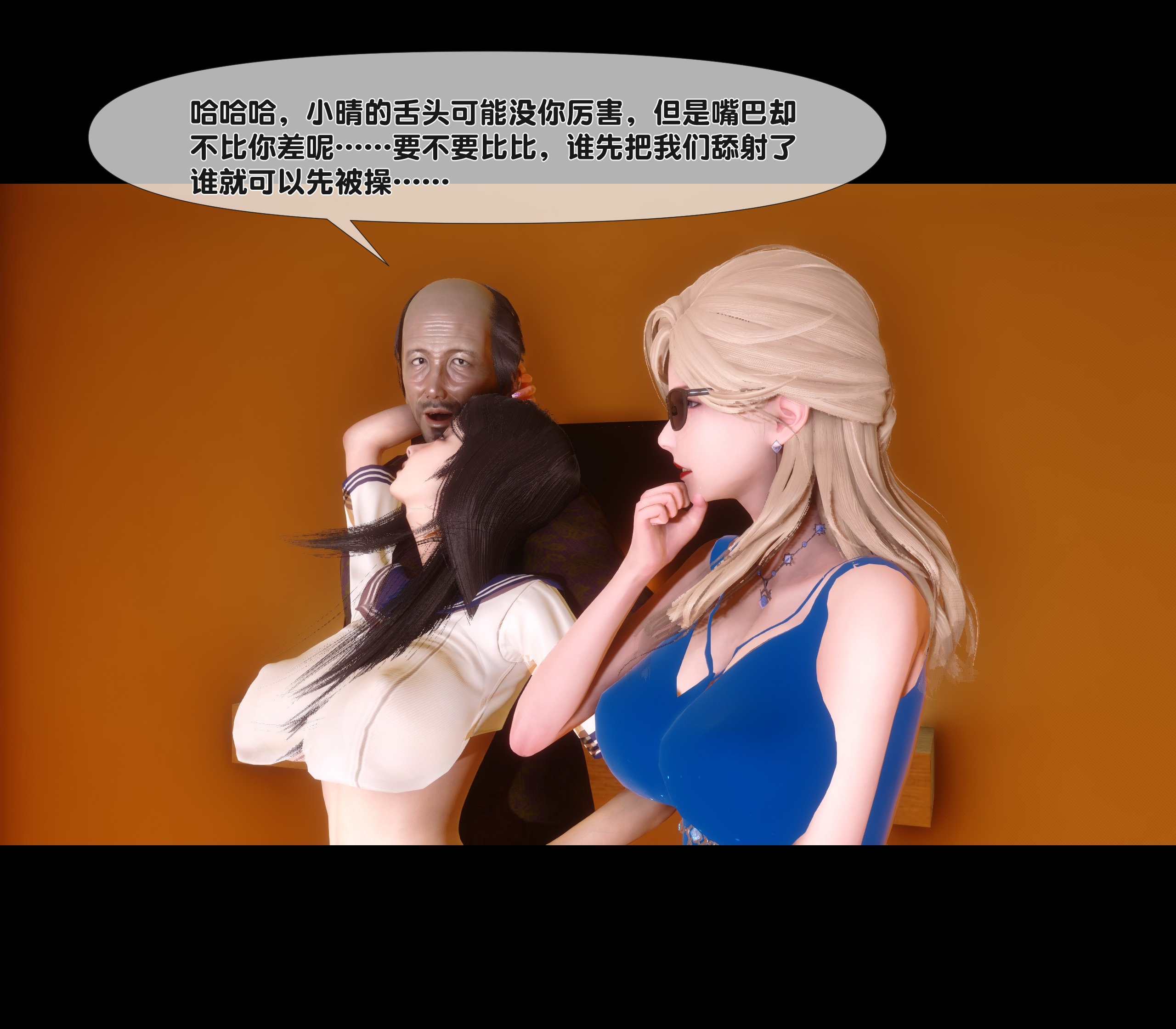第 37 页