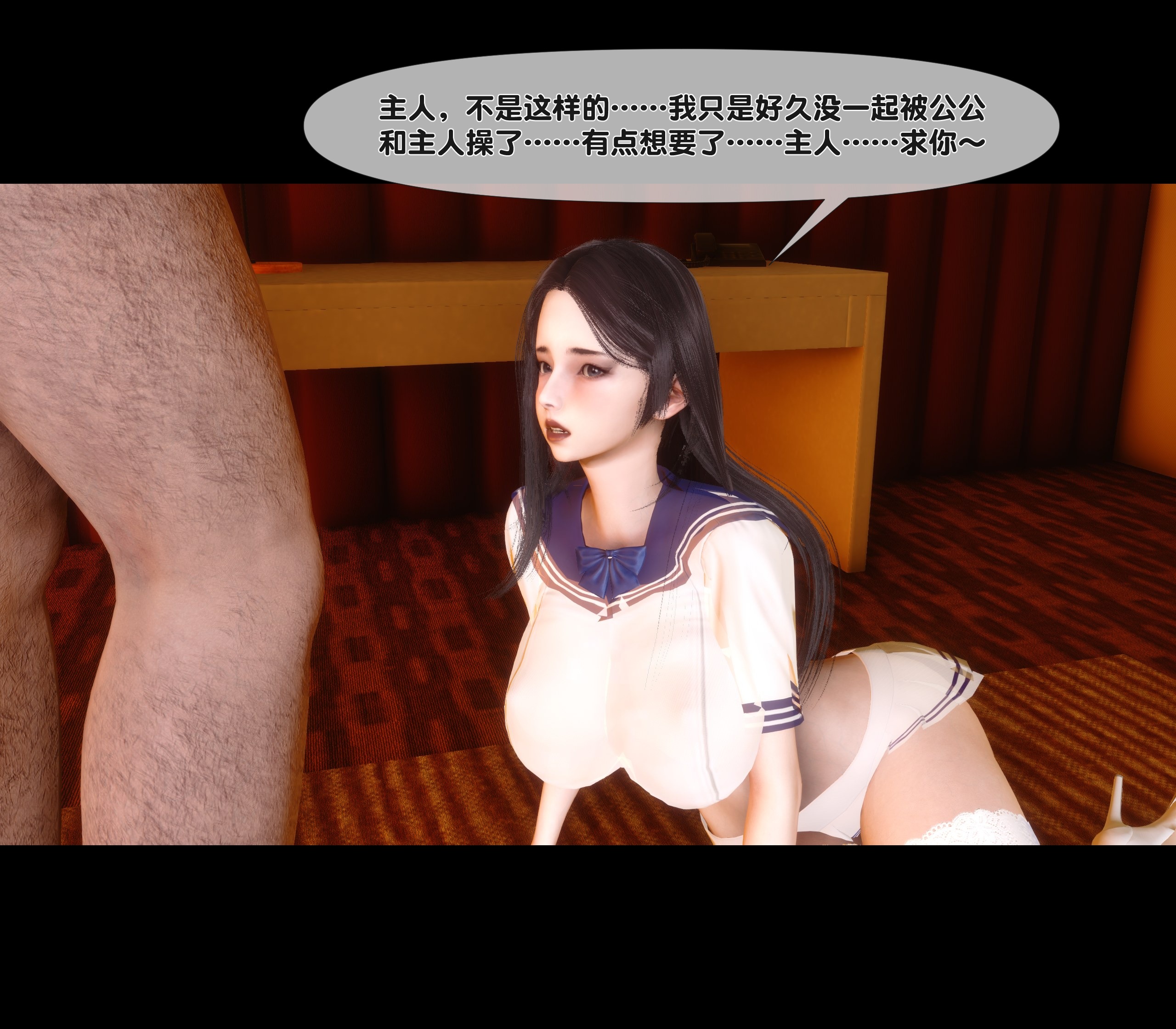 第 72 页